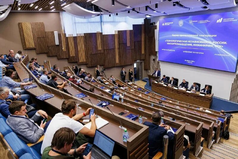 оборонно-промышленный комплекс. бизнес роботы мечты участники. министерство обороны рф военно промышленный комплекс. мероприятия оборонно промышленного комплекса. оборонно-промышленный комплекс.