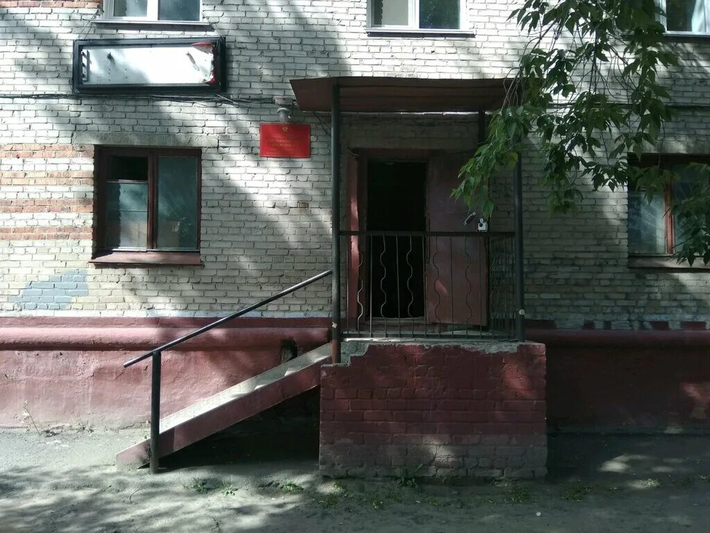 екатеринбург ул. 74 отделение милиции захарова 17. балтийская 69 барнаул. отделение полиции барнаул. георгия исакова 142.