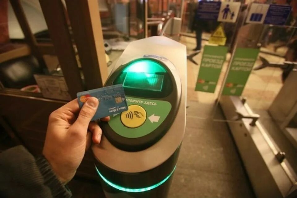 Как екп оплачивать проезд. Турникеты в метро с paypass в спб. карта мир турникет метро спб. турникеты в метро с paypass. метро турникеты екп.