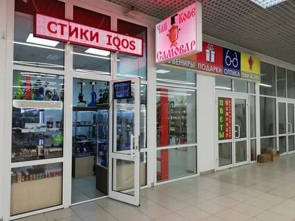 Шоп тамбов