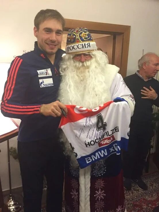 дедушка сосновка