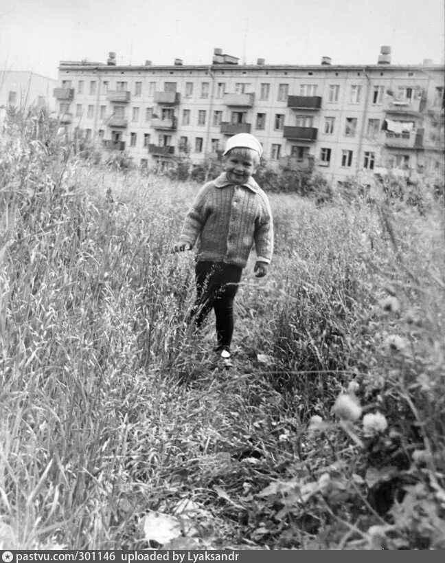 Село зюзино. Село Зюзино 1955. Зюзино 1975. Село Зюзино Москва 1995. Зюзино СССР.