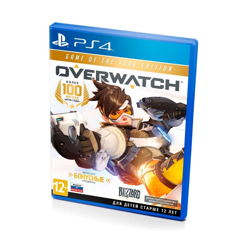 Overwatch Ps4 Купить