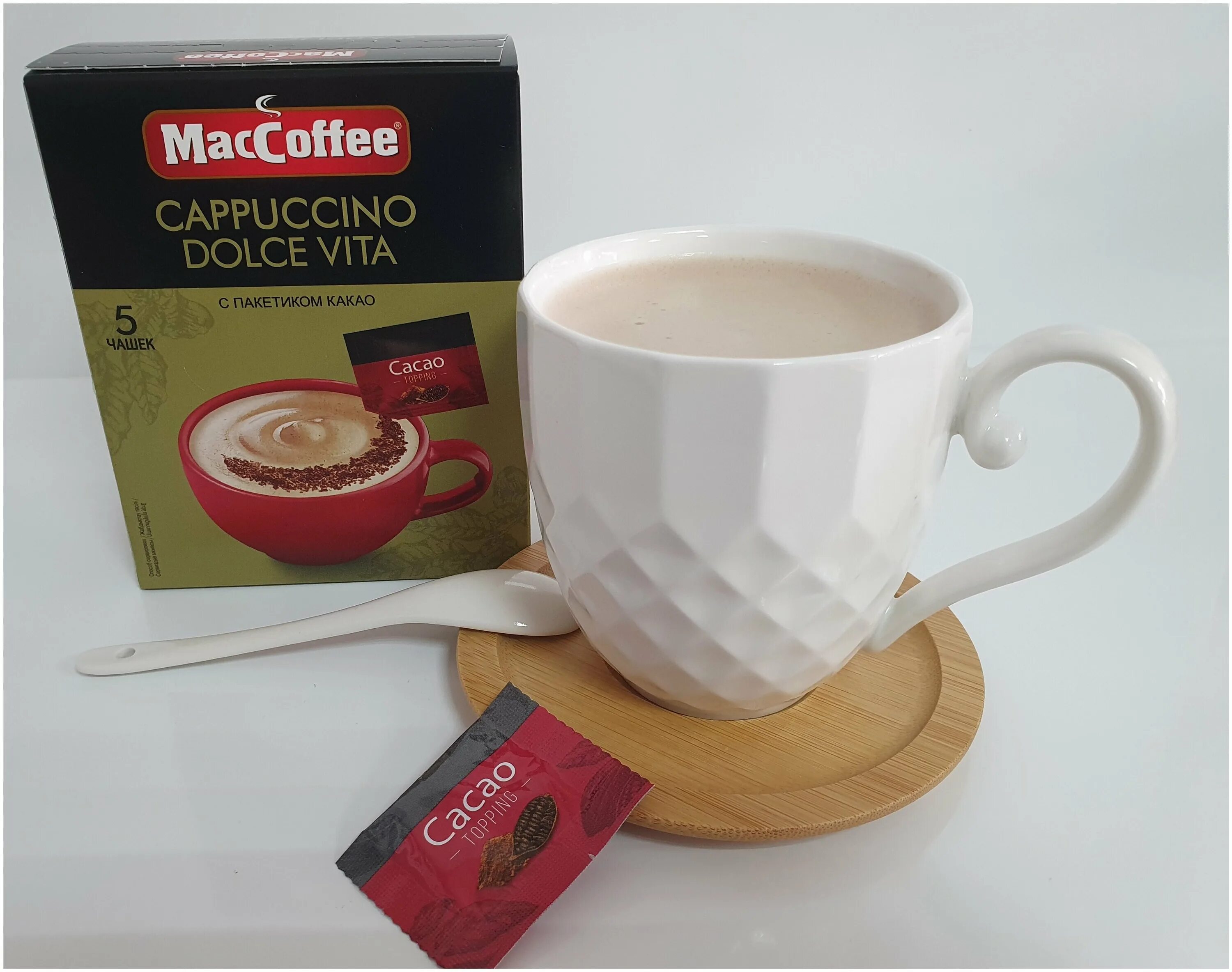 напиток кофейный растворимый капучино