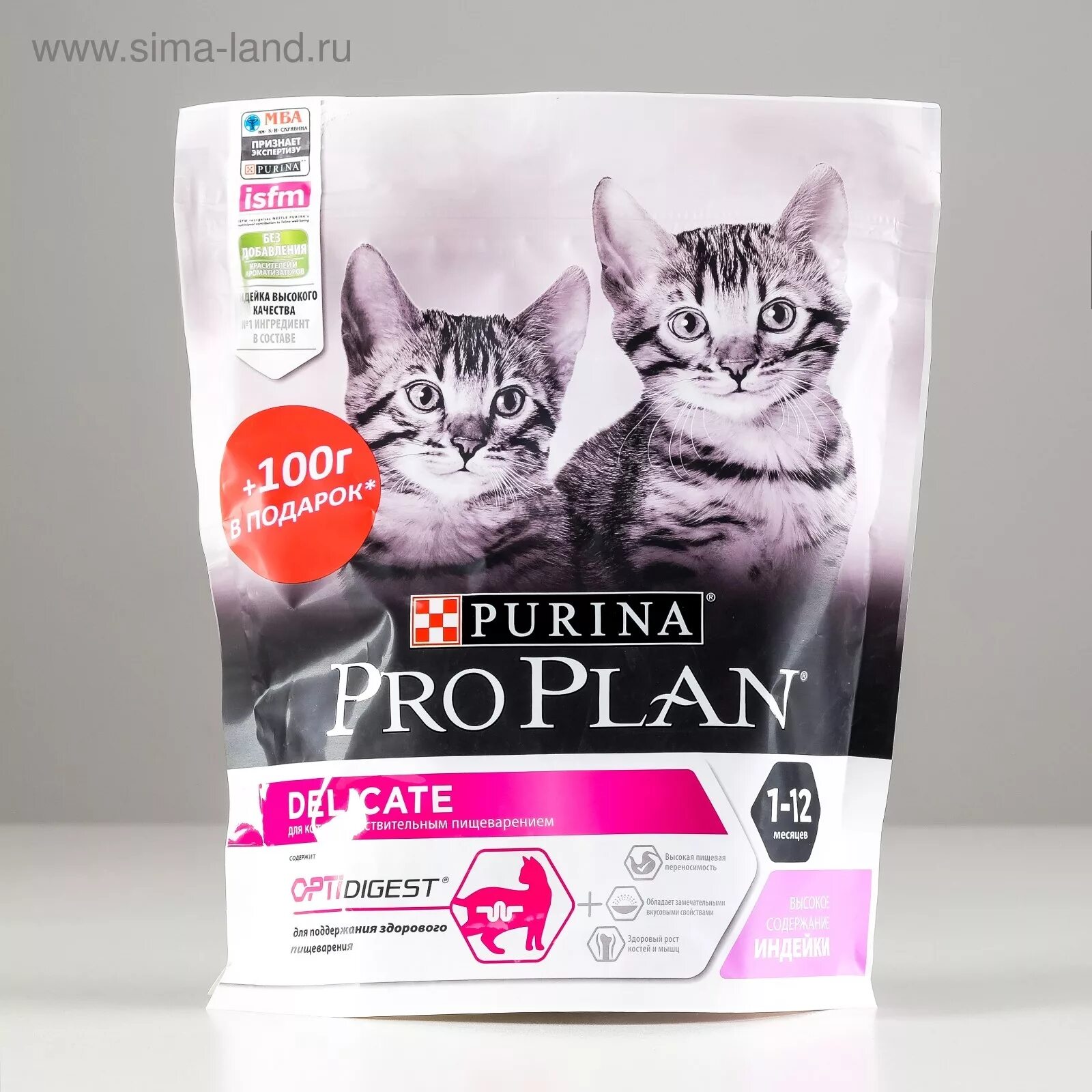 Pro plan 400 400. Корм Пурина Проплан для котят. Корм для котят Проплан сухой с индейкой. Корм для котят Пурина Проплан сухой. Корм Проплан для котят с индейкой.