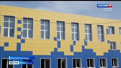 Художественная школа нижний новгород сормовский