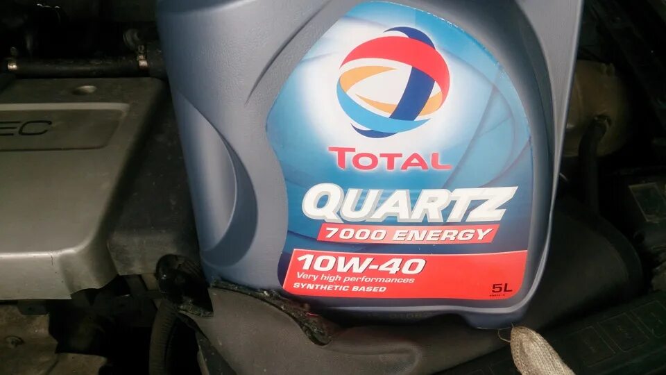 Масло total quartz 7000. Total quartz 7000. 11040501 total quartz diesel. масло тотал классик 9. тотал кварц 10w 30.
