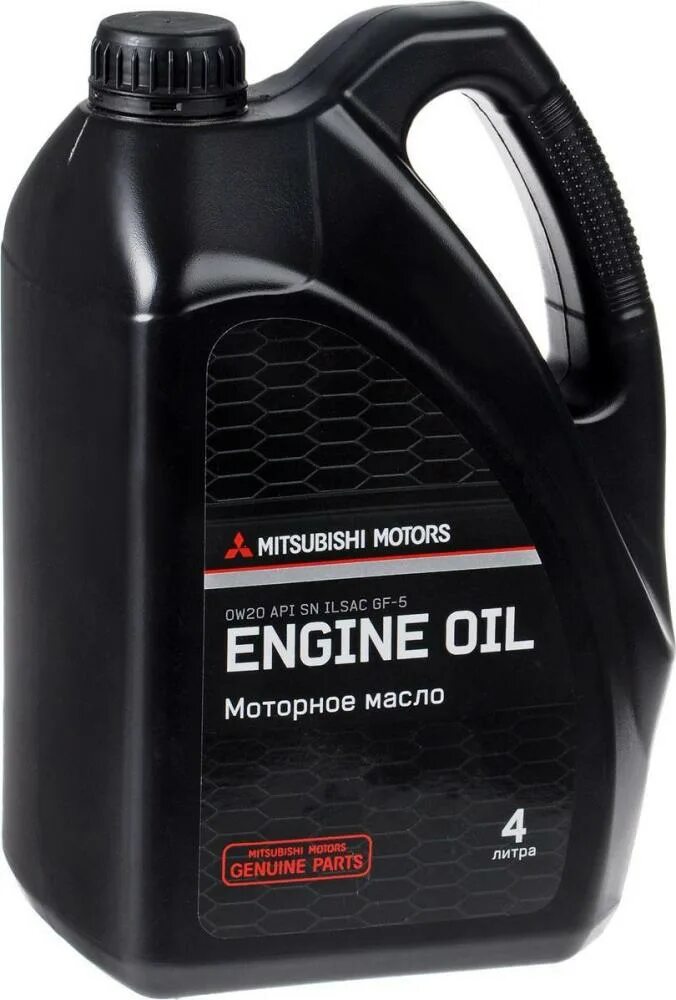 Моторное масло мицубиси купить. Mitsubishi 0w20. Mitsubishi 0w20 4л. Масло моторное 5w30 Mitsubishi 5л. Engine Oil моторное масло Митсубиси 1л.