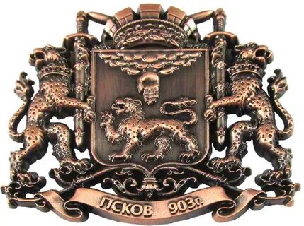 Герб металлический