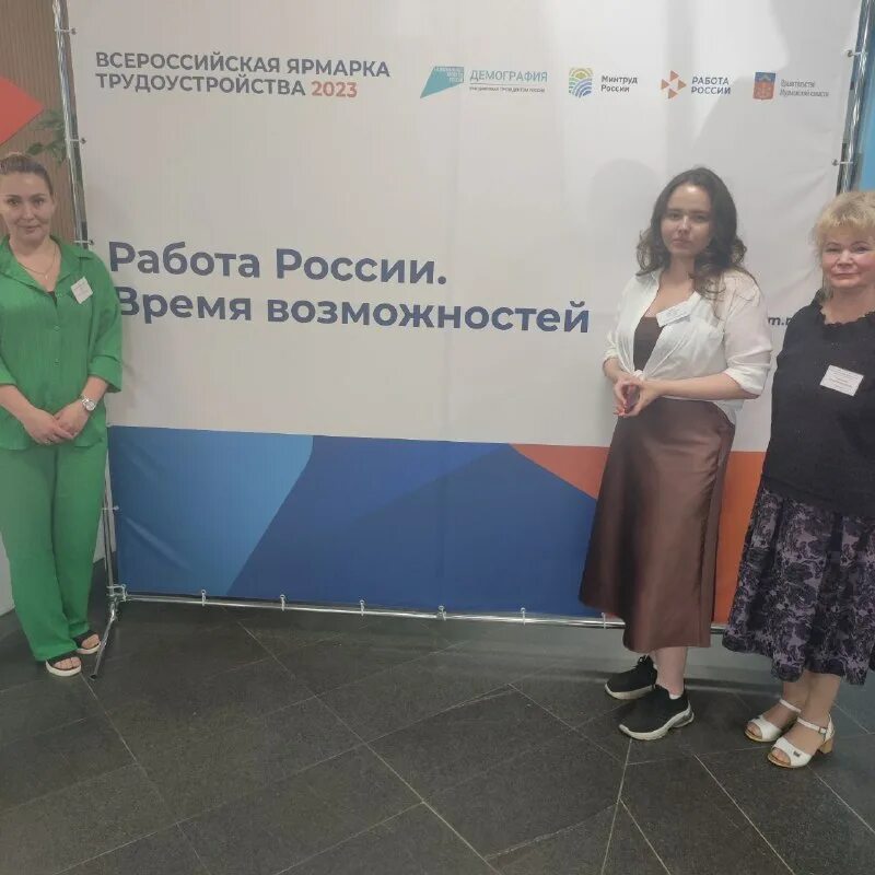 центр социальной помощи мурманск. центр социальной помощи мурманск. центр помощи детям мурманск. центр социальной помощи мурманск. центр социальной помощи мурманск.