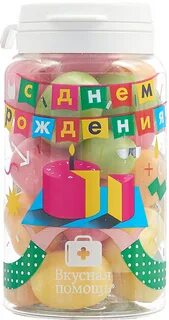 150 рождения