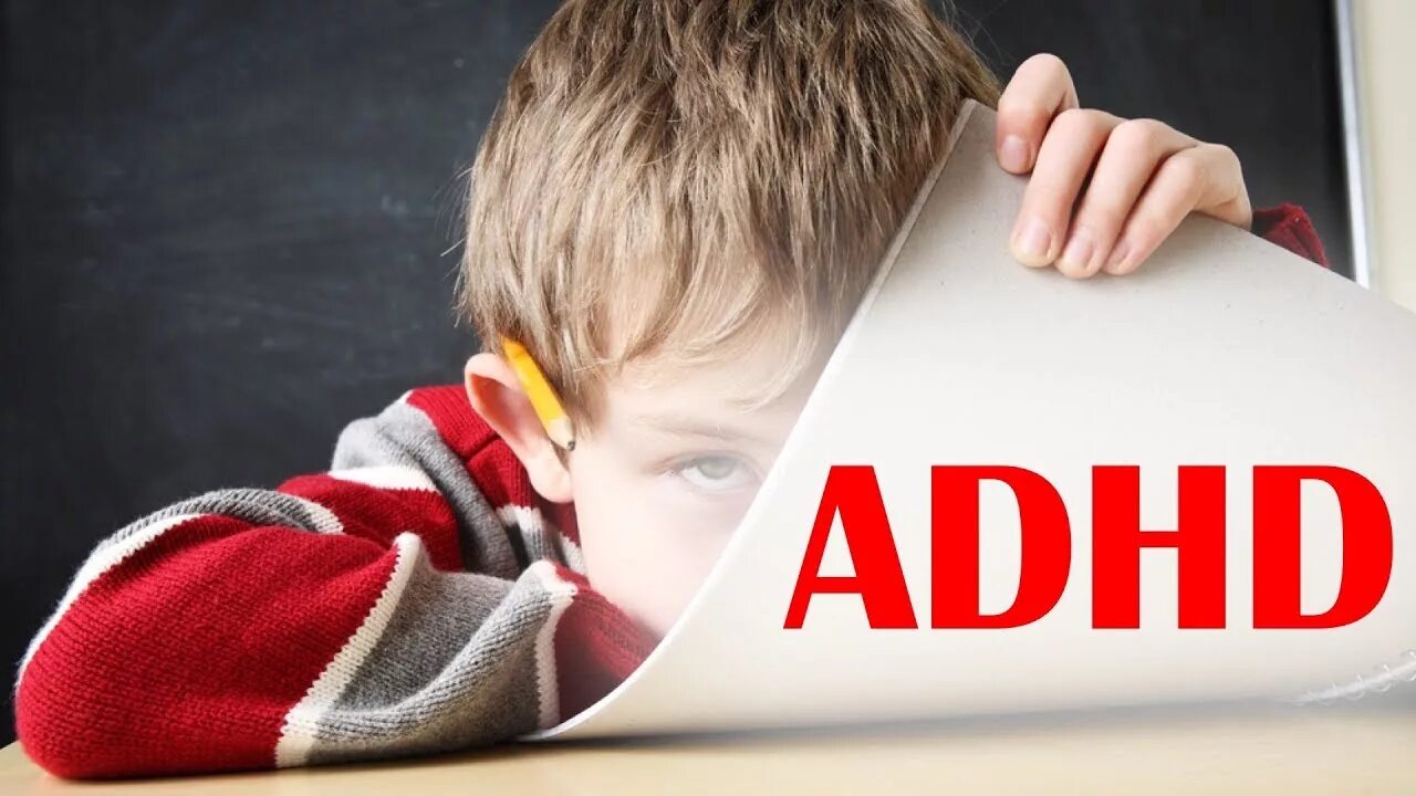 Attention-deficit/hyperactivity Disorder (ADHD). Импульсивность картинки. ADHD is. Attention deficit hyperactivity disorder