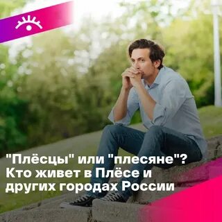 Представляет особой сложности