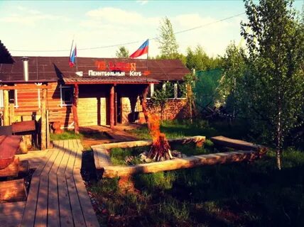 Клуб сорока