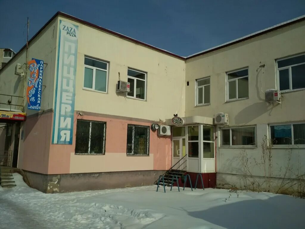 пицца панна арсеньев. пицца оригинальная состав. деревья панно пицца. пан пицца малышева 21. пицца пан череповец.