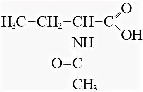 3 Этилвалериановая кислота. Структурная формула 2 пропилпентаналь. Этилпропановая кислота структурная. Этилпентановая кислота.