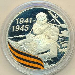 65 лет победы 8