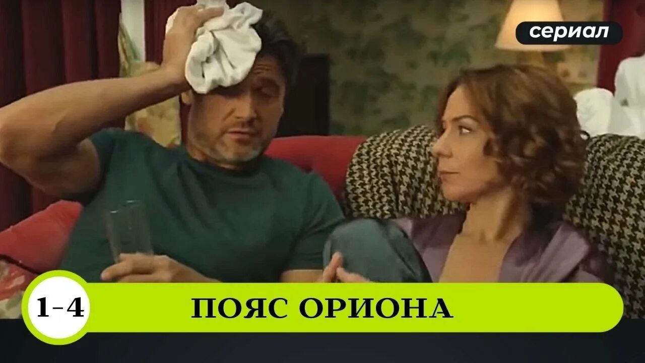 Про тонечку морозову