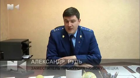 Помощник новокузнецк