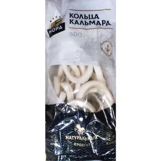Кальмары у синагоги