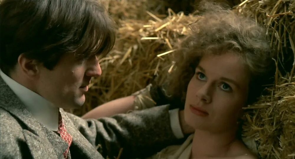У Девушки Болтается Грудь – Двадцатый Век (1976)