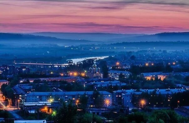 свежие вакансии калтан осинники. автошкола формула тобольск расписание. директор тц цум осинники. детский дом осинники. свежие вакансии калтан осинники.