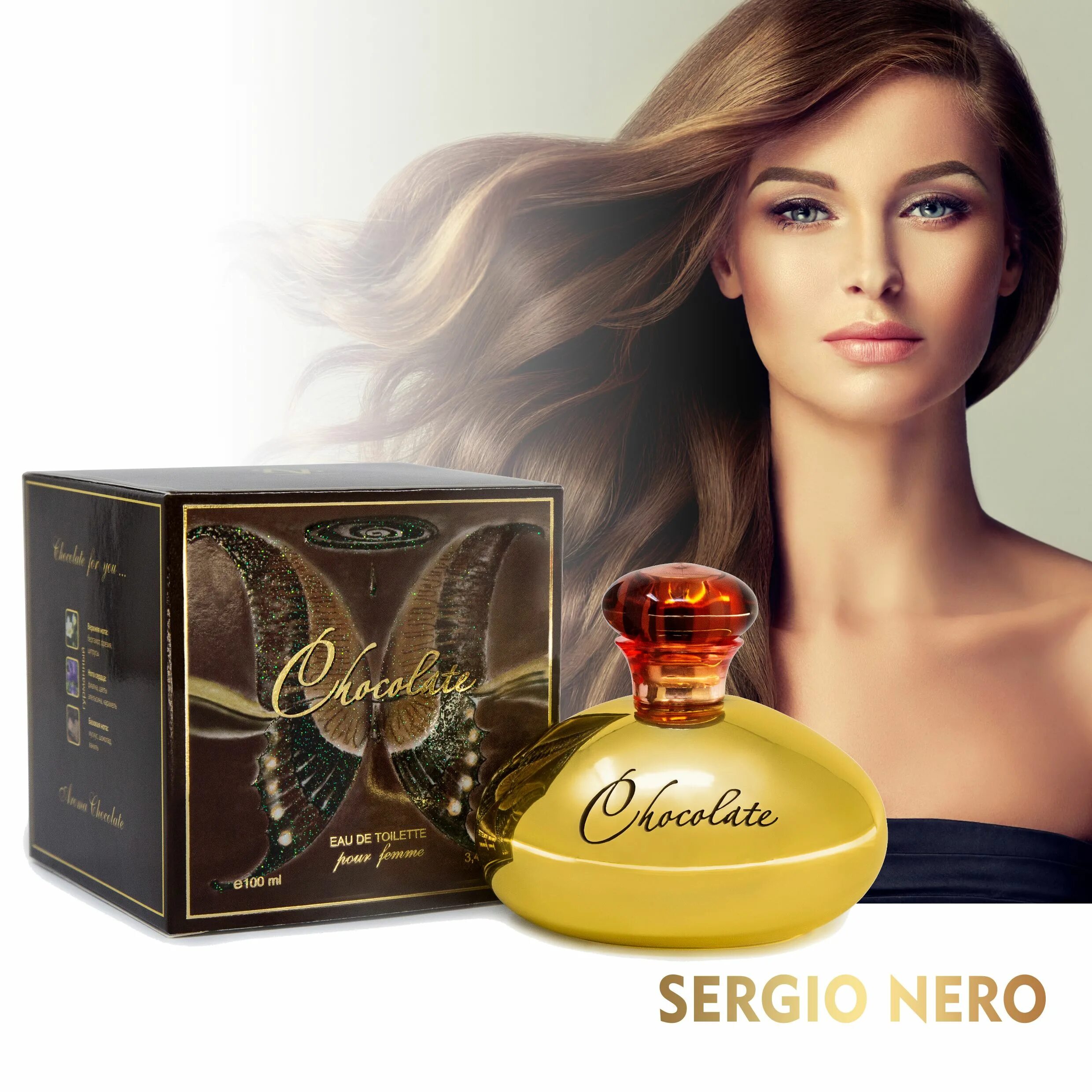 Sergio Nero Chocolate. Духи шоколадные женские. Шоколадные духи для девушек. Туалетная вода шоколад