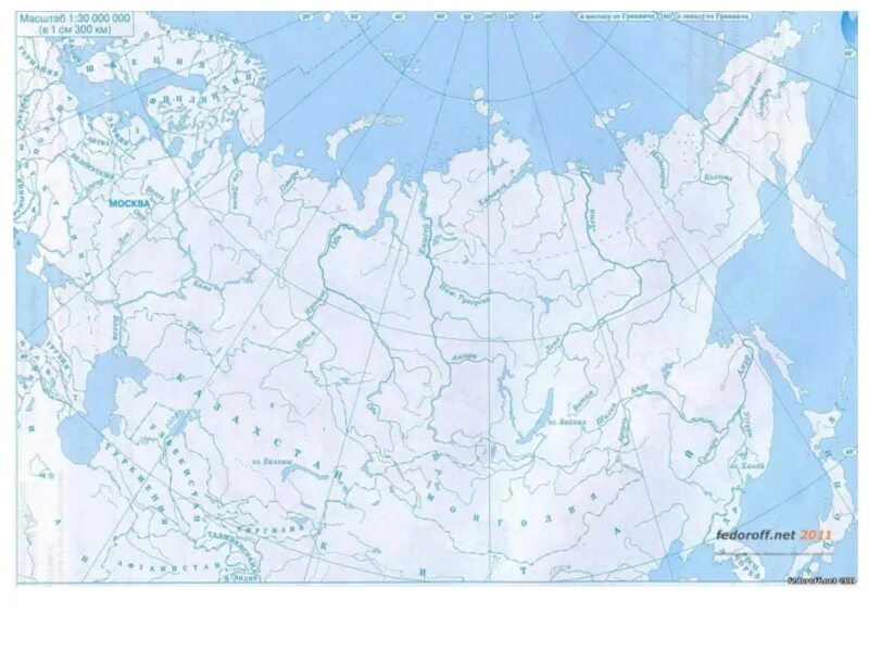 Контурная карта всей россии. Физическая карта России контурная 4 класс. Физическая карта России 4 класс окружающий мир контурная. Контурные карты физическая карта России 4 класс окружающий мир. Контурная карта России 4 класс окружающий мир.