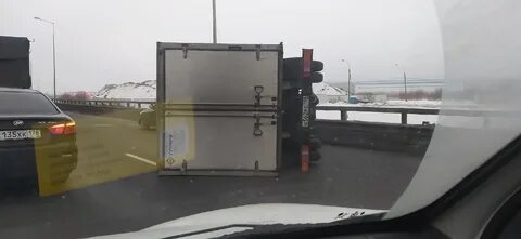 Переваливаясь с боку на бок 1