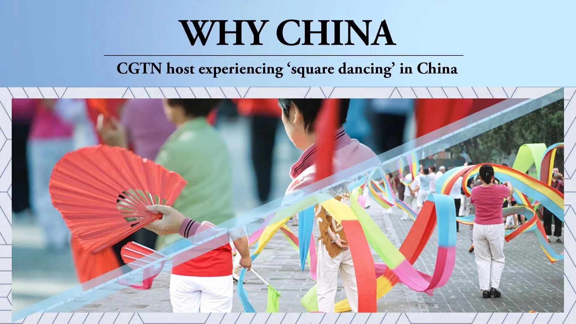 Experience host. Chinese Square Dance. Square Dancing.