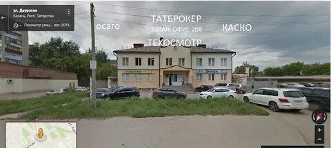 Казань ул даурского 12