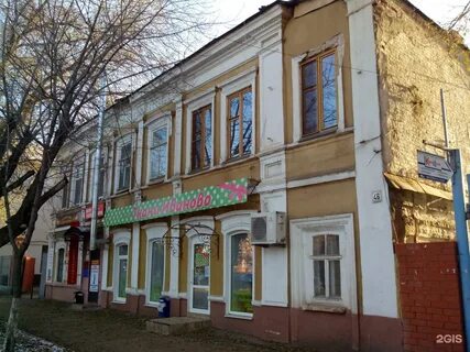 Энгельс 2 фото