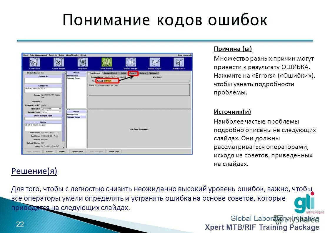 Об ошибке результаты поиска меню. Об ошибке результаты поиска меню. Об ошибке результаты поиска меню. Об ошибке результаты поиска меню. Hy18650mp-16s7p электроскутер.