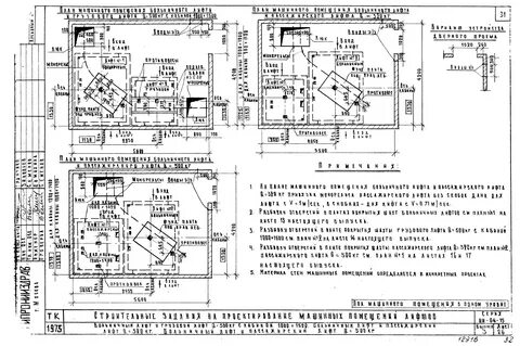Строительное задание на лифты