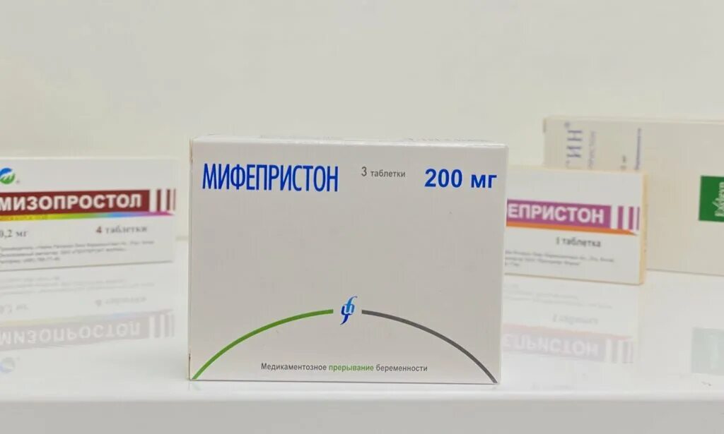 Можно купить таблетки для прерывания беременности. Мифепристон 400мг. Мизопростол 400 мг. Мифепристон и мизопростол.