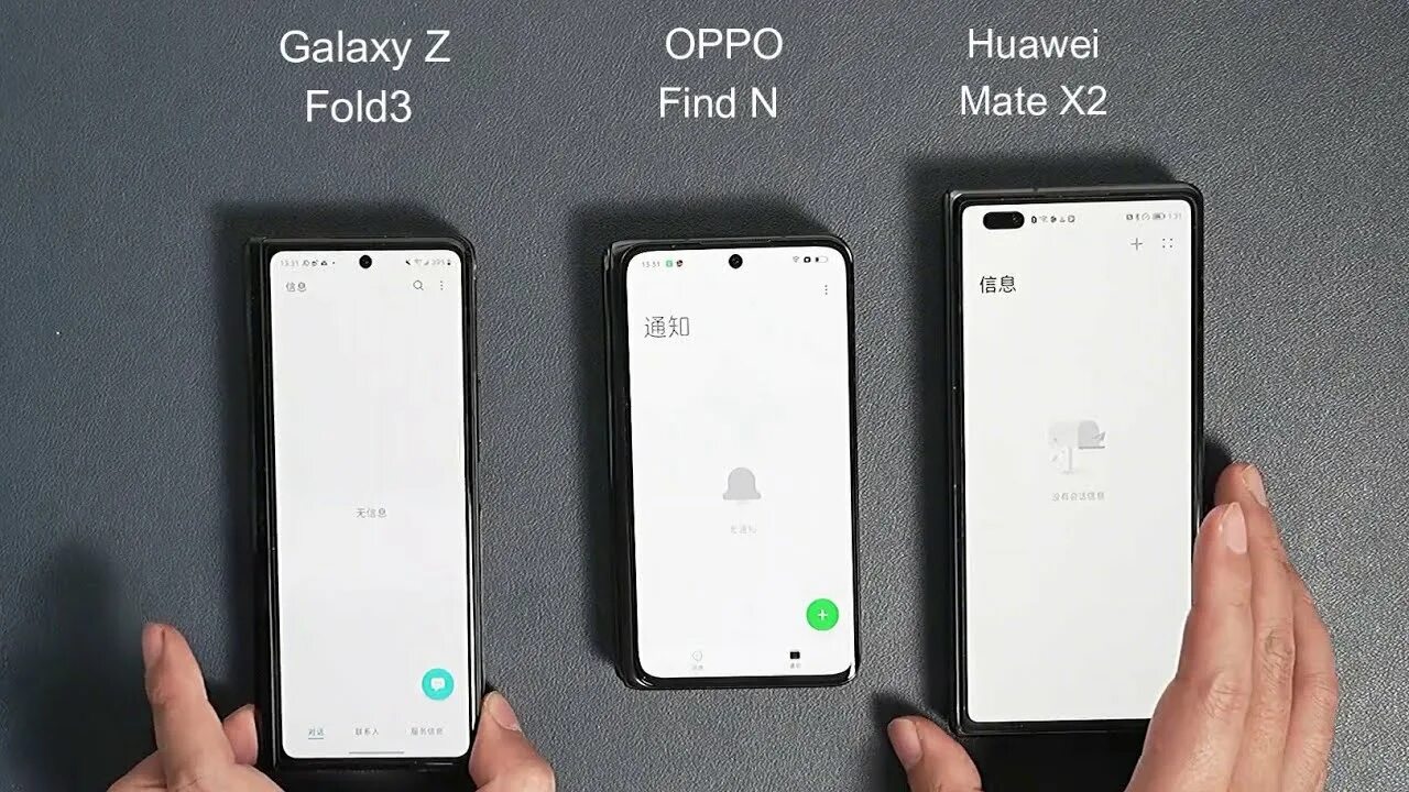 Oppo find n2 fold. Oppo find n2. Oppo Fold n2. Оппо фолд 2. Oppo Fold n3.