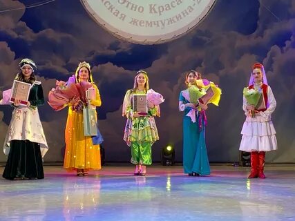 Этнокраса тюркская жемчужина 2024