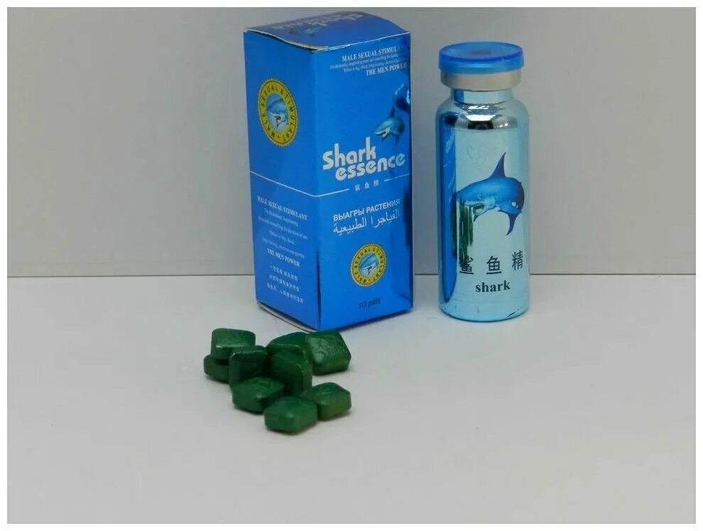 Shark essence (акулий экстракт) виагра. экстракты для потенции. экстракт для потенции. , экстракт корневищ красной щетки. прополис пчелиный жидкий.