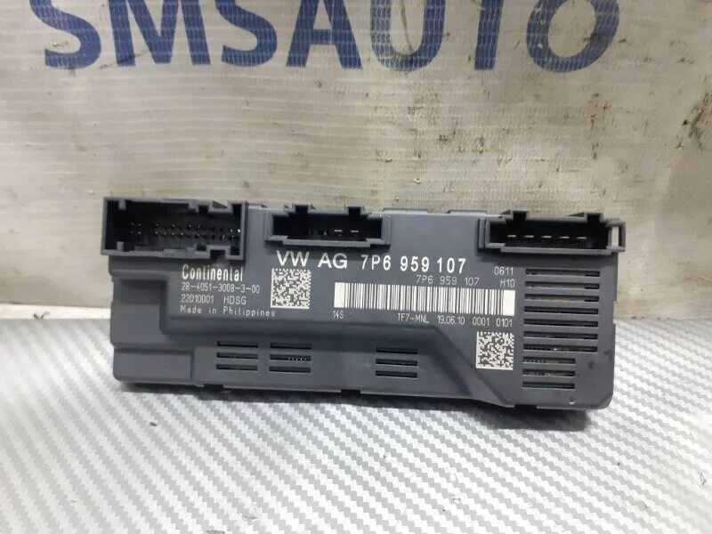 7P0941828C Блок предохранителей Volkswagen Touareg II (7P) 2010 - 2014 2014 , 7P