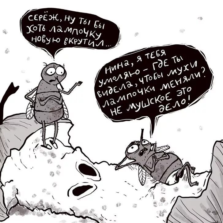 Нетривиальность это