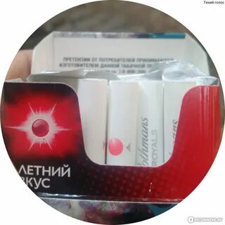Пало мало