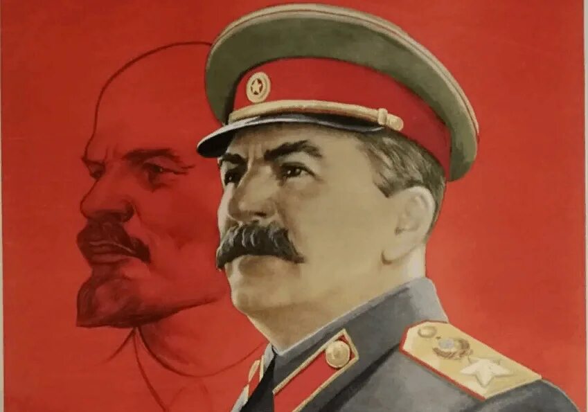 Разоблачение сталина хрущевым. Плакат Сталина. Под знаменем Ленина под водительством Сталина. Коммунизм Сталин. Сталин коммунист.