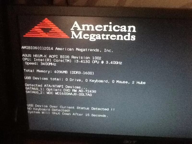 При включении компьютера открывается бонгакамс. Экран биоса American MEGATRENDS. Черный экран American MEGATRENDS. Ошибка в компьютере American MEGATRENDS. American MEGATRENDS AMIBIOS 2012.