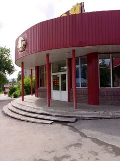 Домовой златоуст