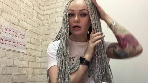 Заплетай mp3
