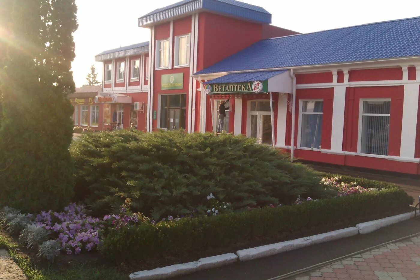 Достопримечательности хомутово орловской области. Хомутово жд станция. Аптека в хомутово новодеревеньковского района орловской. Хомутово орловская область. Орловская область новодеревеньковский район посёлок хомутово.