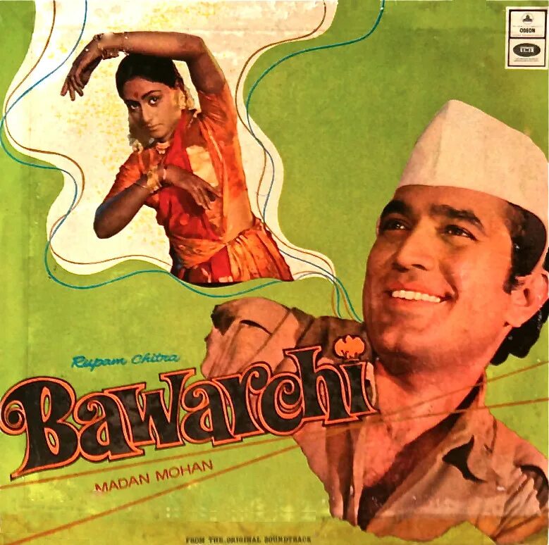 Bawarchi, 1972.