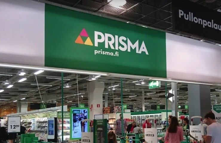 Prisma orm. Prisma супермаркет Санкт-Петербург. Prisma гипермаркет. Магазин Prisma в Финляндии. Финский магазин в Питере Призма.