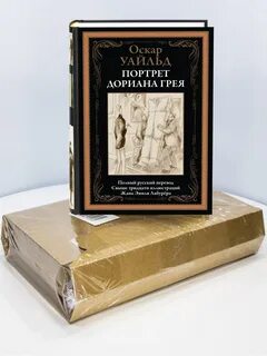 Авито издательство сзкэо