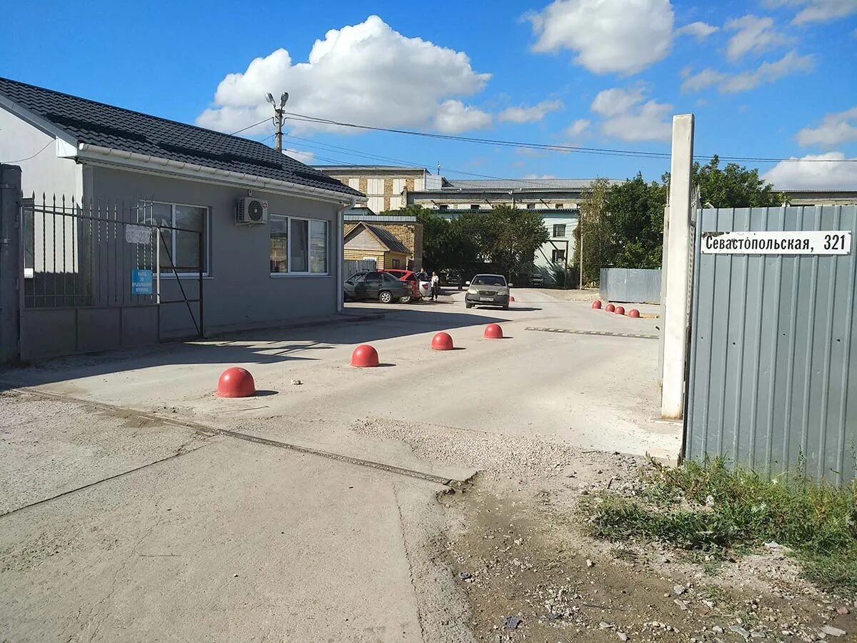 Симферополь ул севастопольская 321. Симферополь севастопольская 321. Симферополь ул севастопольская 321. Гск автолюбитель симферополь. Севастопольская 321.